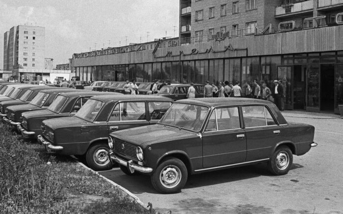 Способов было два. /Фото: zr.ru. Способов было два. /Фото: zr.ru.