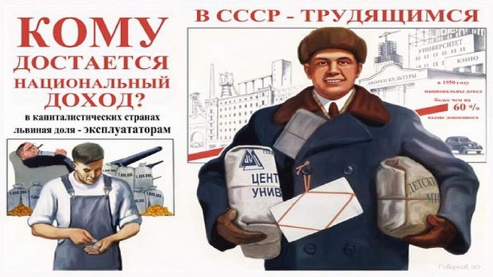 Какой бы жесткой не была система, всё равно найдётся кто-то, кому удастся её обмануть. /Фото: st-dialog.ru Какой бы жесткой не была система, всё равно найдётся кто-то, кому удастся её обмануть. /Фото: st-dialog.ru