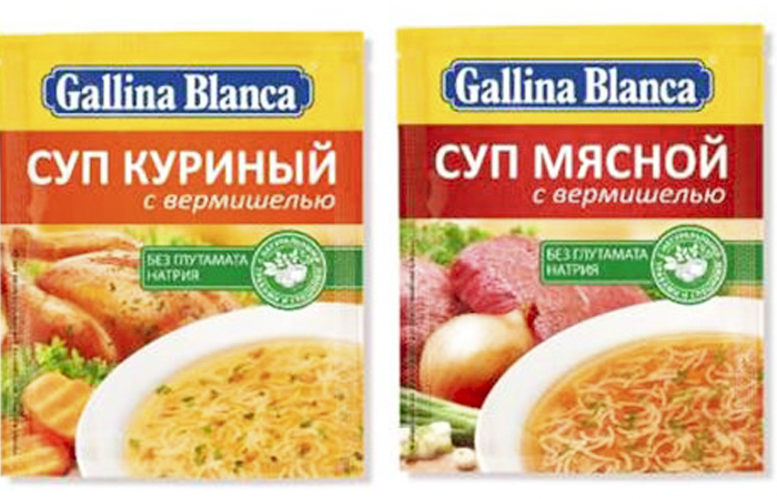 Суп из пакетика можно было готовить и в кастрюле, и даже в кружке/ фото: ecookie.ru Суп из пакетика можно было готовить и в кастрюле, и даже в кружке/ фото: ecookie.ru