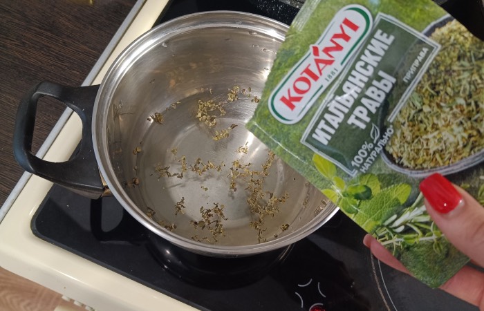 Больше никакого запаха гари! Больше никакого запаха гари!