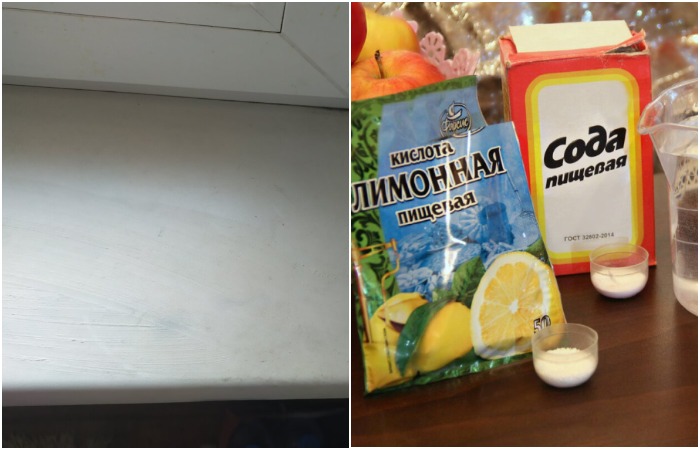 Сделайте смесь из трех ингредиентов и натрите грязный подоконник Сделайте смесь из трех ингредиентов и натрите грязный подоконник