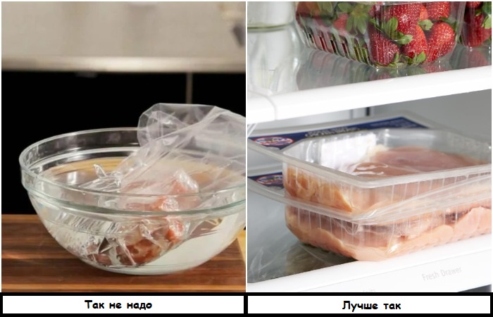 Размораживайте мясо в холодильнике Размораживайте мясо в холодильнике