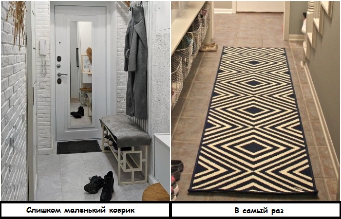 Замените маленький коврик на большой