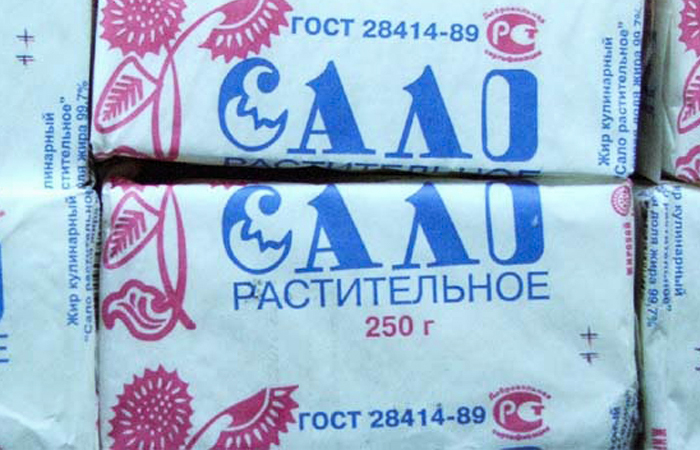 Растительное сало в СССР изготавливалось строго по ГОСТу/ фото:otvet.mail.ru Растительное сало в СССР изготавливалось строго по ГОСТу/ фото:otvet.mail.ru