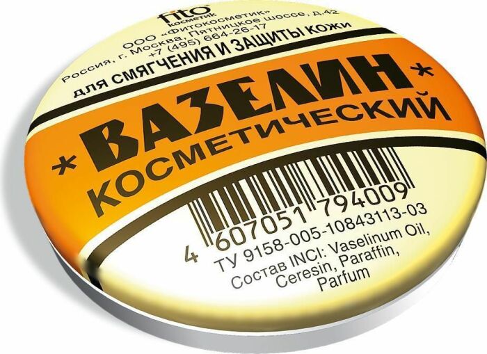 Удаляем вазелин с дерева. / Фото: oz.by Удаляем вазелин с дерева. / Фото: oz.by