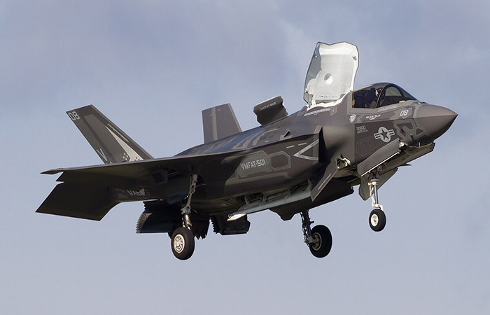 Истребитель F-35 Lightning II./ Фото: dzen.ru Истребитель F-35 Lightning II./ Фото: dzen.ru