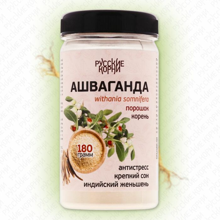 Ищите в аптеках. / Фото: ozon.ru