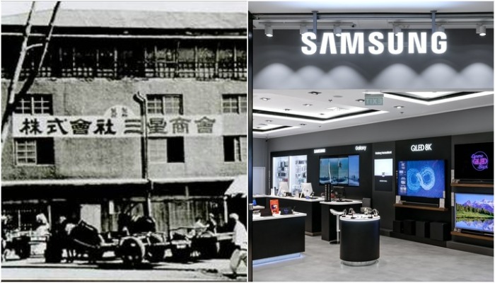 История компании Samsung - это долгий и прерывистый путь от рисовой муки до передовых цифровых технологий. /Фото: wikipedia.org, club.dns-shop.ru История компании Samsung - это долгий и прерывистый путь от рисовой муки до передовых цифровых технологий. /Фото: wikipedia.org, club.dns-shop.ru