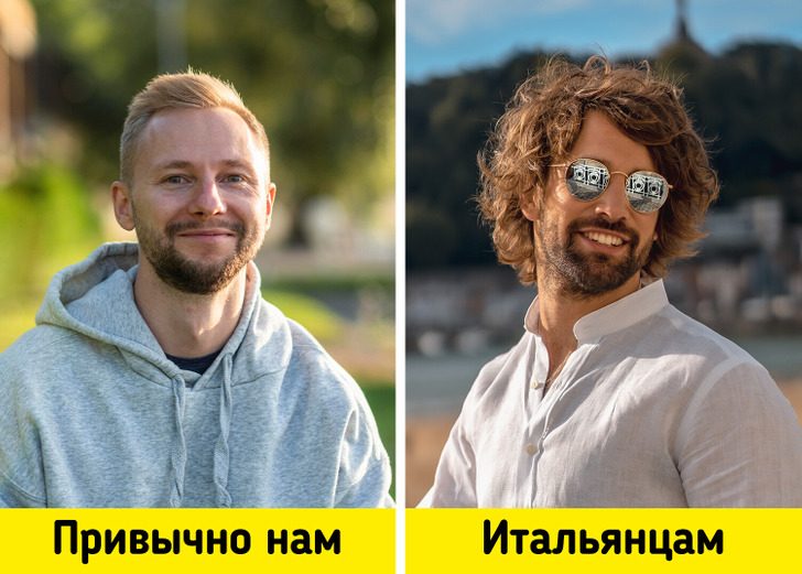 Секреты стиля итальянцев, благодаря которым они всегда выглядят безупречно