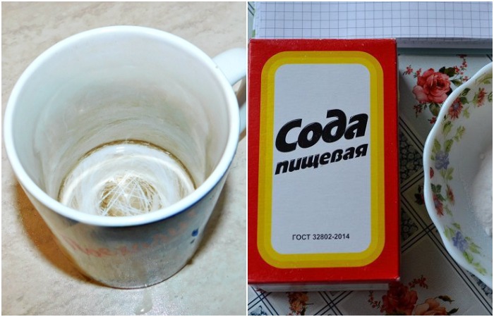 Сода поможет убрать следы чая и кофе Сода поможет убрать следы чая и кофе