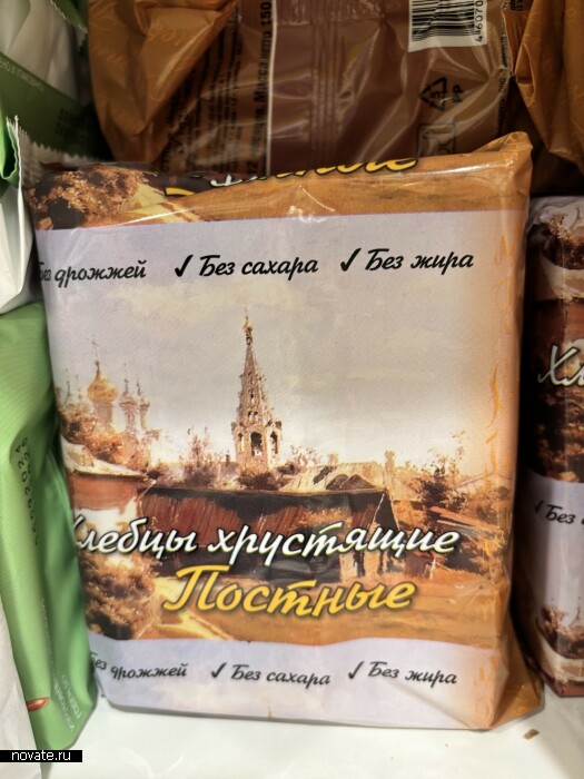 Чего?!?! Чего?!?!