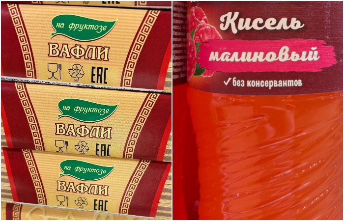 5 случаев, когда ради маркетинга на этикетках продуктов пишут полный нонсенс