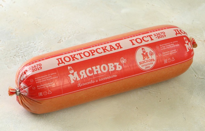 Докторскую колбасу производили в больших количествах. / Фото: pofu.ru Докторскую колбасу производили в больших количествах. / Фото: pofu.ru