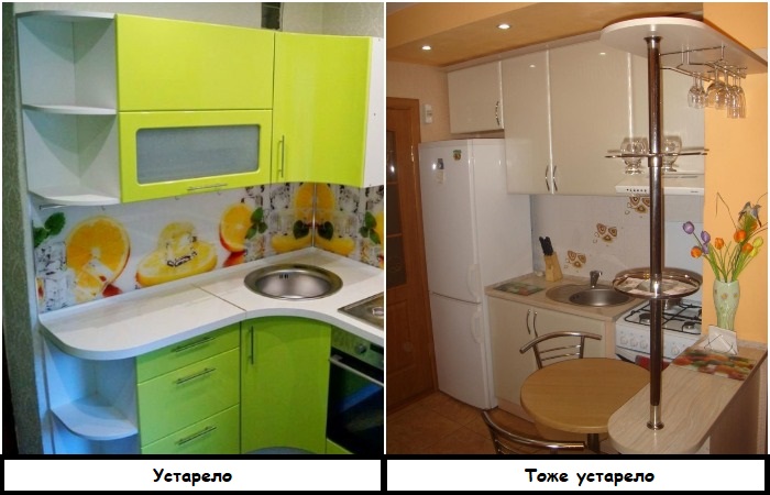 Откажитесь от яркого фартука и старомодной барной стойки Откажитесь от яркого фартука и старомодной барной стойки