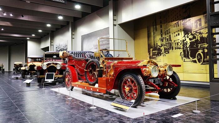 Toyota Automobile Museum располагает настоящими раритетами в мире автомобильного искусства/ Фото: moottori.fi Toyota Automobile Museum располагает настоящими раритетами в мире автомобильного искусства/ Фото: moottori.fi