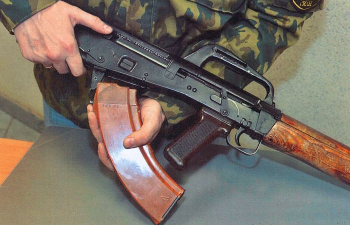 Автомат ЛА-4./ Фото: iz-article.ru Автомат ЛА-4./ Фото: iz-article.ru