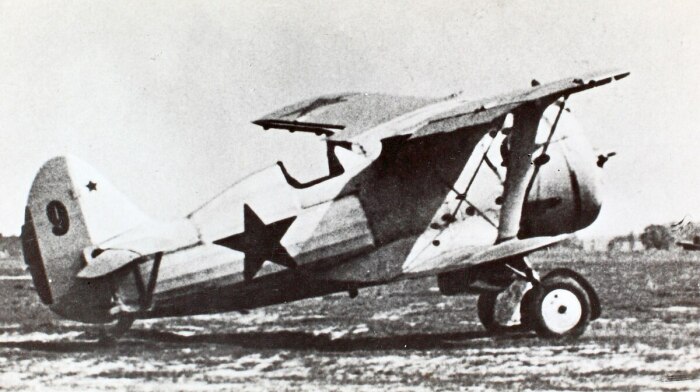 Служил до 1945 года. /Фото: wikipedia.org. Служил до 1945 года. /Фото: wikipedia.org.