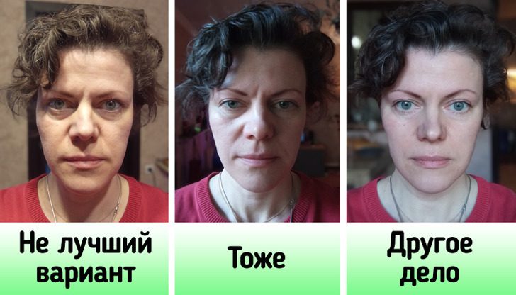 Как делать селфи так, чтобы его не захотелось тут же удалить