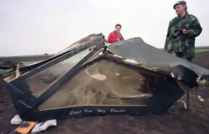 Купол сбитого F-117 Nighthawk./ Фото: gazeta.ru Купол сбитого F-117 Nighthawk./ Фото: gazeta.ru