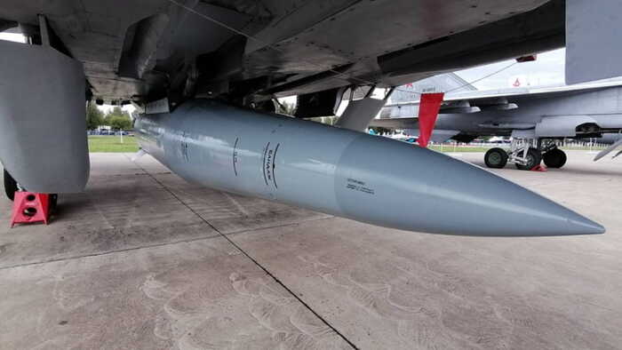 Ракета Х-47М2 «Кинжал»/ Фото: 5.ua Ракета Х-47М2 «Кинжал»/ Фото: 5.ua