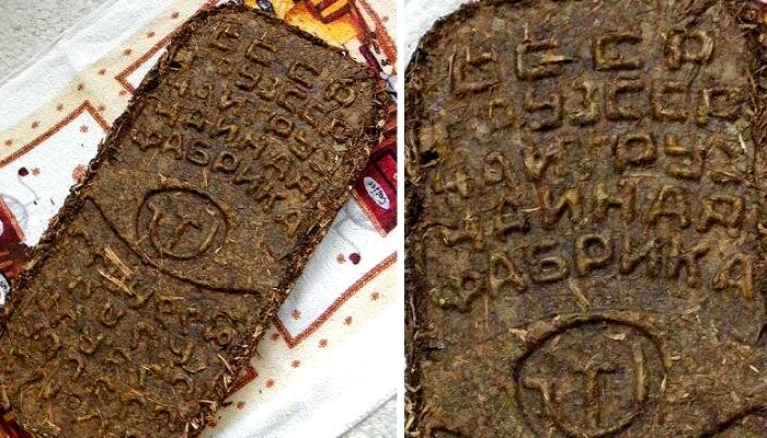 Ещё один брикет для приготовления напитка, который дети любили грызть - совсем как советский кисель. /Фото: livejournal.com Ещё один брикет для приготовления напитка, который дети любили грызть - совсем как советский кисель. /Фото: livejournal.com