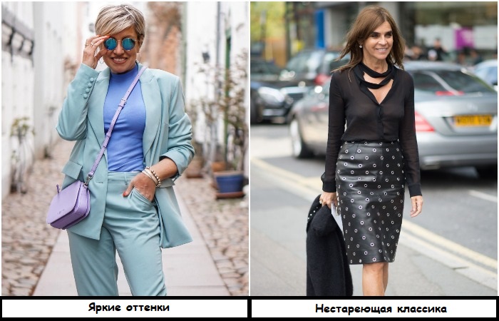 8 советов, как выбирать одежду, если внезапно настиг кризис 40 лет