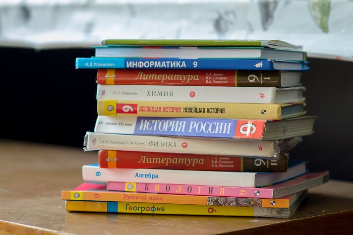 Учебники обычно нужны недолго. / Фото: kasheloff.ru Учебники обычно нужны недолго. / Фото: kasheloff.ru