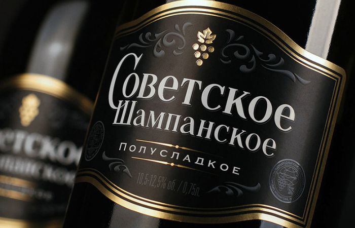 Вторичное брожение позволили сократить время производства/ фото: barrique.wine Вторичное брожение позволили сократить время производства/ фото: barrique.wine