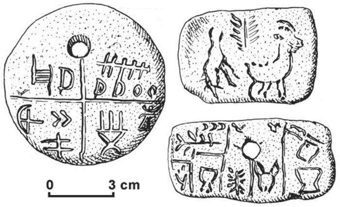 Румынские таблички с таинственными спорными надписями. /Фото: wikipedia.org