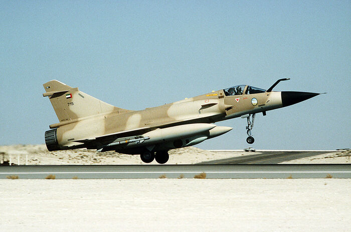 Mirage 2000 мог нести до 6,3 тонны боезапаса на девяти пилонах/ Фото: wikimedia.org Mirage 2000 мог нести до 6,3 тонны боезапаса на девяти пилонах/ Фото: wikimedia.org