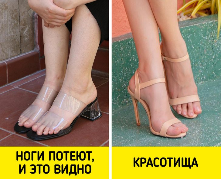Устаревшие модели обуви, которые уступили место классным новинкам