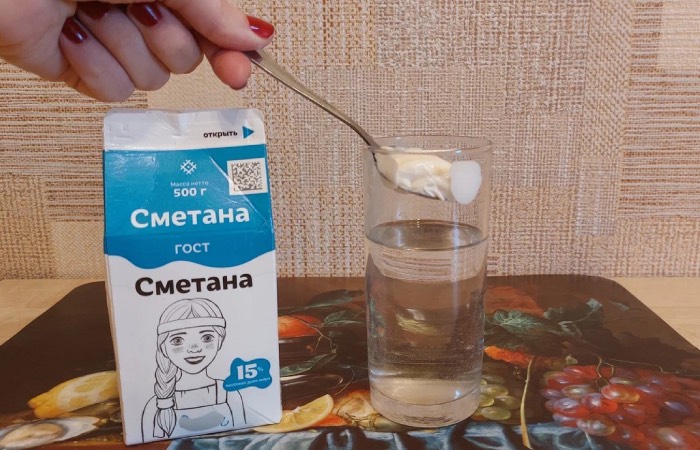 Простой способ проверить качество сметаны. Простой способ проверить качество сметаны.