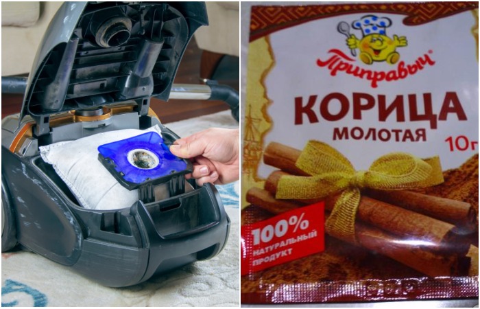 Насыпьте корицу в мешок для мусора Насыпьте корицу в мешок для мусора