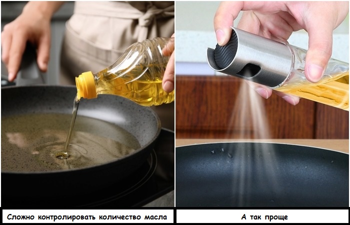 Не наливайте масло в сковороду, а распыляйте его Не наливайте масло в сковороду, а распыляйте его