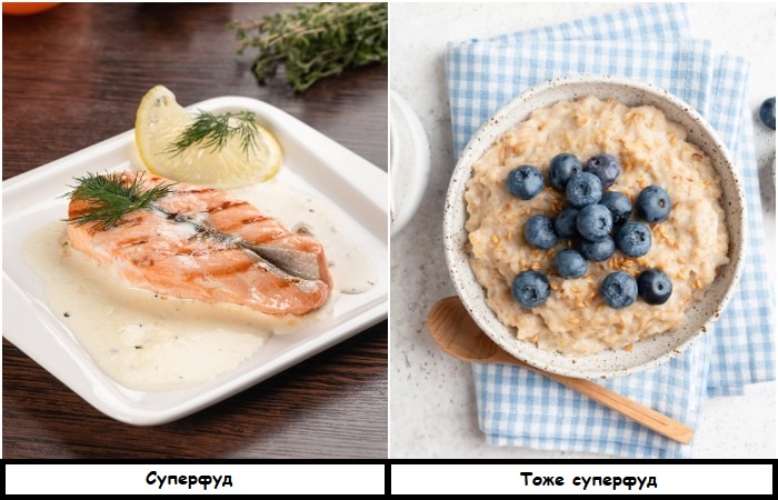 И лосось, и черника – суперфуды И лосось, и черника – суперфуды