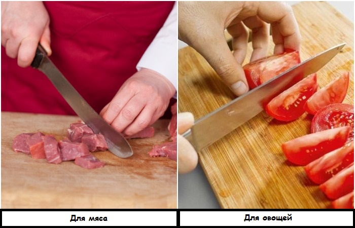 Мясо и овощи нужно нарезать на разных досках Мясо и овощи нужно нарезать на разных досках