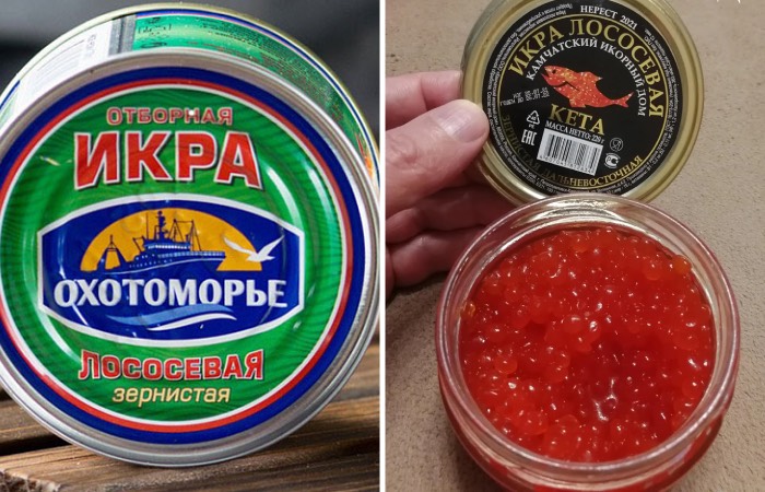Помните о месеца нереста Помните о месеца нереста
