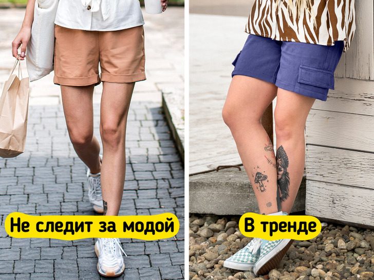 Как носить шорты так, чтобы окружающие обзавидовались