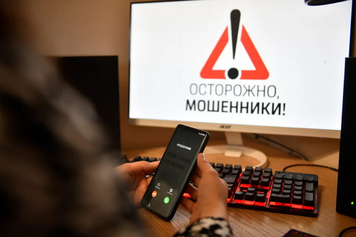 Выполнение пары простых правил поможет оставить мошенников с носом. /Фото: kpcdn.net Выполнение пары простых правил поможет оставить мошенников с носом. /Фото: kpcdn.net