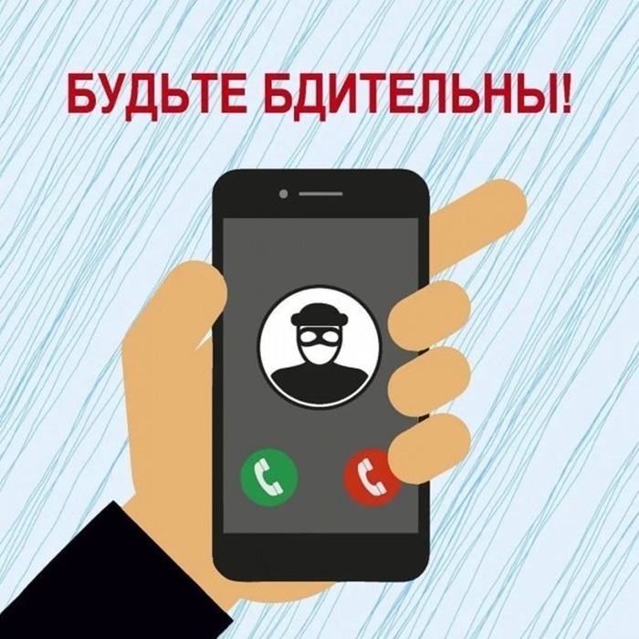 Чтобы обезопасить себя от воров, стоит знать несколько простых, но важных правил. /Фото: vos-mo.ru Чтобы обезопасить себя от воров, стоит знать несколько простых, но важных правил. /Фото: vos-mo.ru
