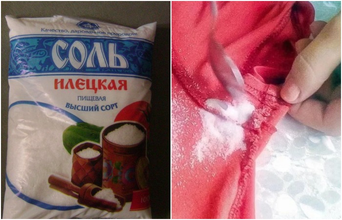 Насыпьте немного соли на загрязненный увлажненный участок Насыпьте немного соли на загрязненный увлажненный участок