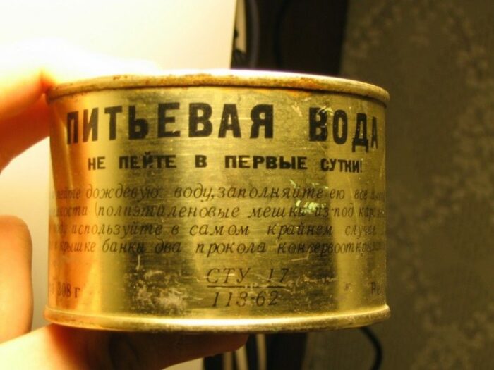 Что уж говорить, а Советский Союз умел удивлять. Фото: image1.thematicnews.com. Что уж говорить, а Советский Союз умел удивлять. Фото: image1.thematicnews.com.