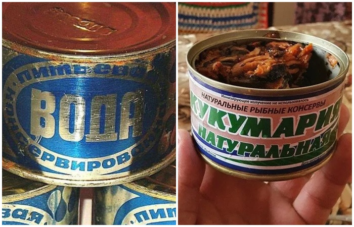 Какие странные консервы можно было встретить на прилавках советских магазинов