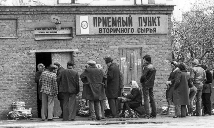 Стекло было дорогим. /Фото: ya.ru. Стекло было дорогим. /Фото: ya.ru.
