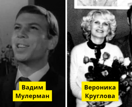 30 советских звезд, которые состояли в браке с одним и тем же человеком. Правда, в разное время2