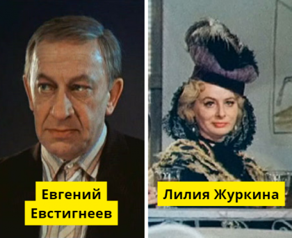 30 советских звезд, которые состояли в браке с одним и тем же человеком. Правда, в разное время22