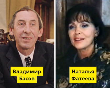 30 советских звезд, которые состояли в браке с одним и тем же человеком. Правда, в разное время5