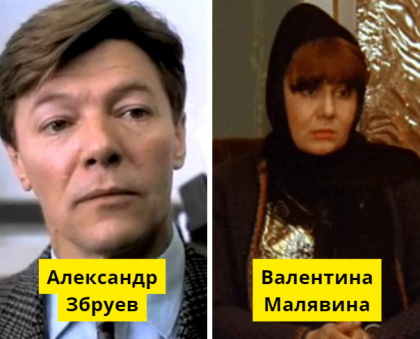 30 советских звезд, которые состояли в браке с одним и тем же человеком. Правда, в разное время9