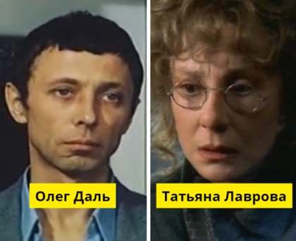 30 советских звезд, которые состояли в браке с одним и тем же человеком. Правда, в разное время8