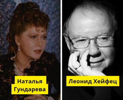 30 советских звезд, которые состояли в браке с одним и тем же человеком. Правда, в разное время29